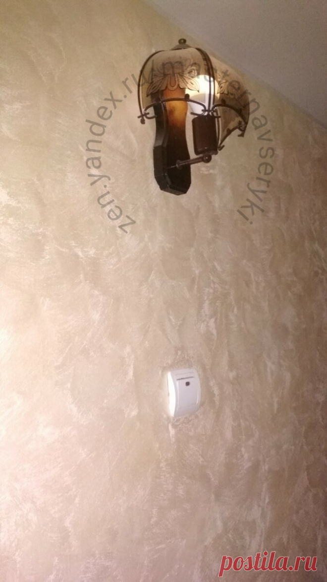 Лампочка продолжает тускло гореть после выключения света. Есть простое решение