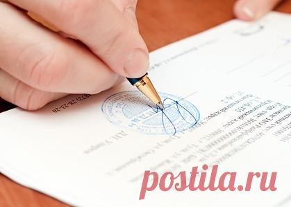 Как получить ИНН на ребенка? Какие требуются документы для получения?