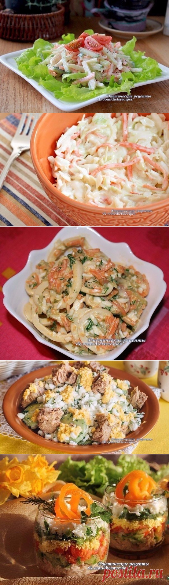 (73) Одноклассники