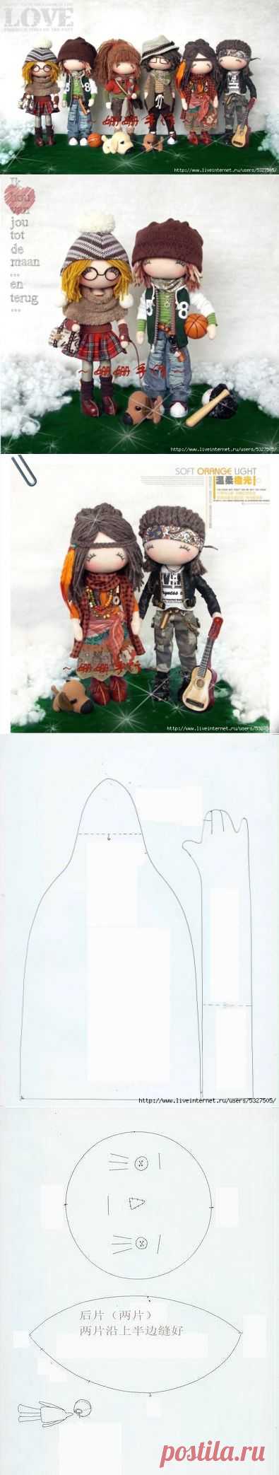 Куклы с выкройкой. Тинейджеры..