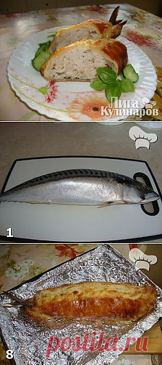 Фаршированная скумбрия, запеченная в слоеном тесте - Простые рецепты Овкусе.ру