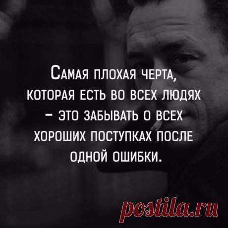 #жизненно@makeslove