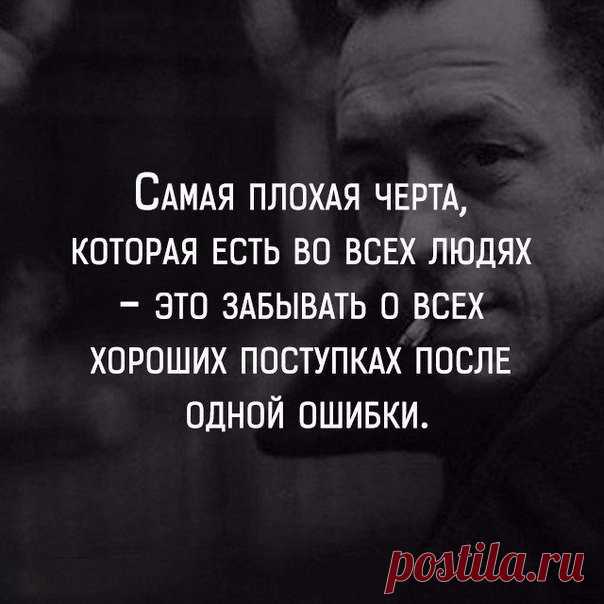 #жизненно@makeslove