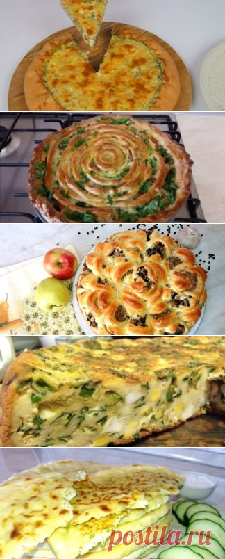 Несладкие пироги