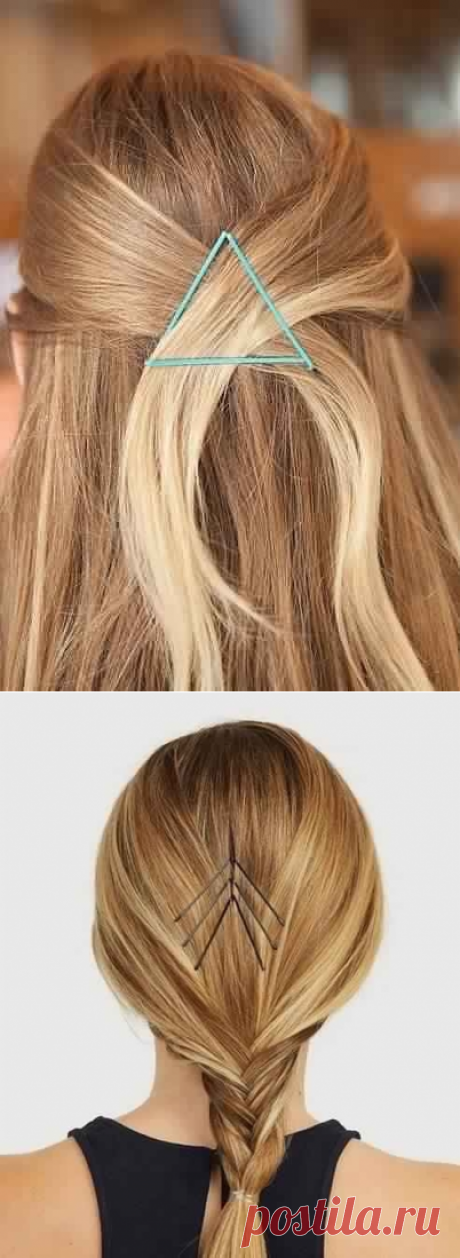 Как креативно носить невидимки.