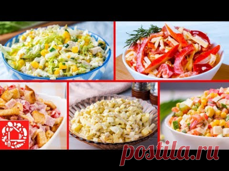 5 Быстрых Салатов на Новогодний стол! Меню на Новый год 2019.