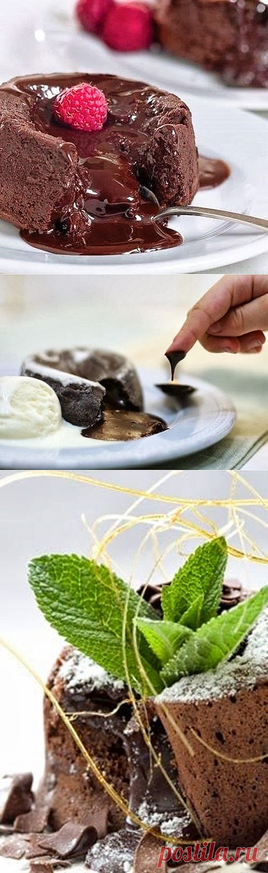 Безумно вкусный десерт
