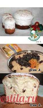 Пасхальный кулич на заварном тесте