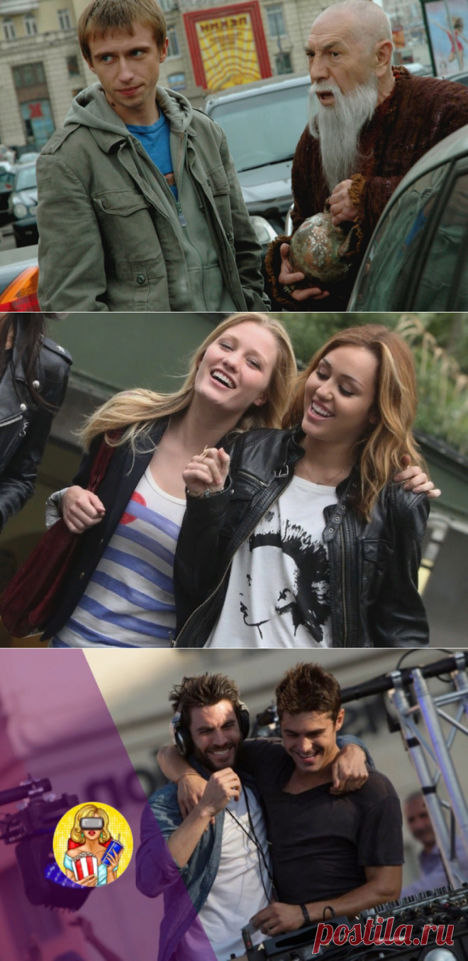 Несколько фильмов, которые по моему мнению можно пересматривать хоть каждый день | КиноЛайв | Яндекс Дзен