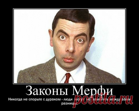 Кажется, секса не будет