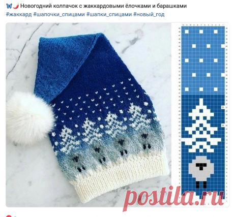 Вяжем с удовольствием