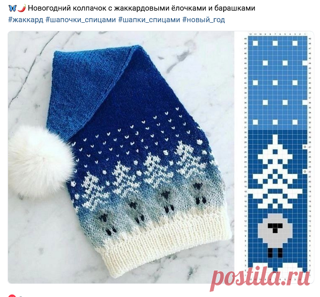 Вяжем с удовольствием