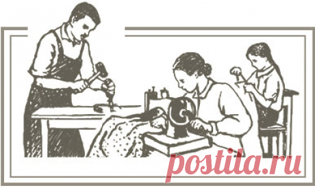 Таблички на дверь - 250 руб