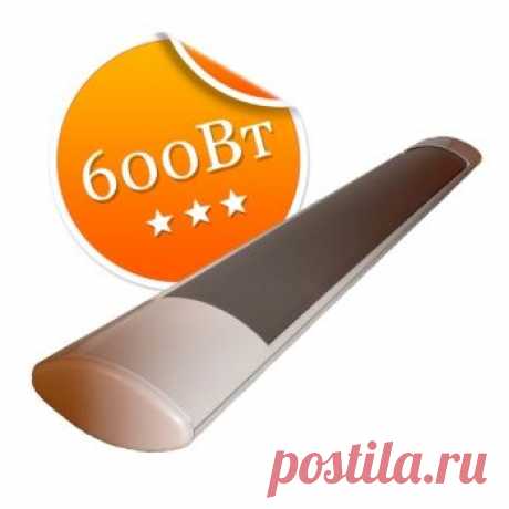 Интернет-магазин инфракрасных обогревателей - 252019.NET в Южно-Сахалинске