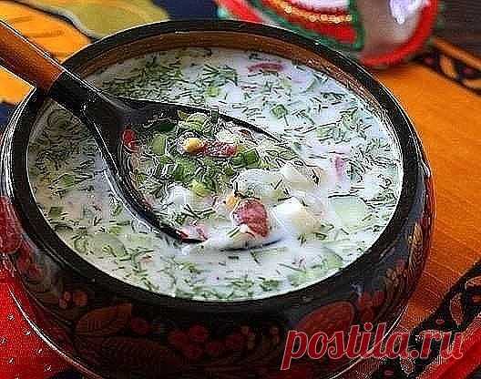 5 ВКУСНЕЙШИХ РЕЦЕПТОВ ОКРОШКИ! 5 ВКУСНЕЙШИХ РЕЦЕПТОВ ОКРОШКИ! СОХРАНИ СЕБЕ.

РЕЦЕПТ № 1
(Окрошка на простокваше)

Понадобится: на литр домашней простокваши - 3 яйца, 3 огурца, по 1 - 2 пучка укропа, петрушки, кинзы, зеленого лука, 1 долька чеснока, соль, перец.

Приготовление: огурец и яйца мелко порезать, зелень мелко порубить, все ингредиенты добавить в простоквашу. Посолить, поперчить, для остроты добавить мелко-мелко порубленный чеснок.

РЕЦЕПТ № 2
(Окрошка овощная)

П...