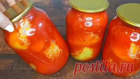 Вкусный болгарский перец на зиму! Зимой оближешь пальчики!
