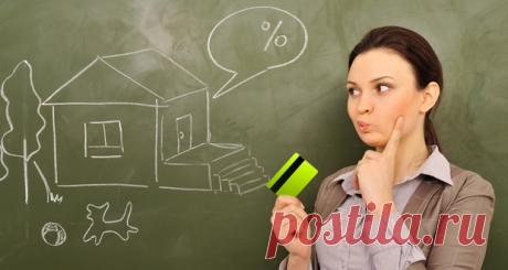 Расчет налога с продажи имущества с примерами