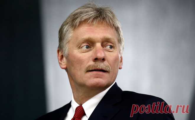 Кремль заявил, что нужно разобраться в увольнении учителя в Петербурге. Информацию об увольнении учительницы в Петербурге за чтение школьникам стихов Даниила Хармса и Александра Введенского нужно проверить, заявил пресс-секретарь президента Дмитрий Песков, передает корреспондент РБК.