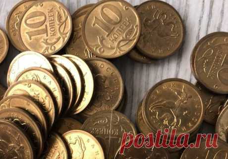 На что я больше не потрачу ни копейки
Несмотря на разноплановость моих интересов (и статей на Дзене, соответственно), до сих пор самой интересной для подписчиков остается моя статья под скромным названием «10 вещей, которые я больше не покупаю» . Видимо, вопрос не только экономии, но и избегания ненужного, становится для людей все более актуальным. Поэтому сегодня я расскажу вам о нескольких вещах (в […]
Читай дальше на сайте. Жми подробнее ➡