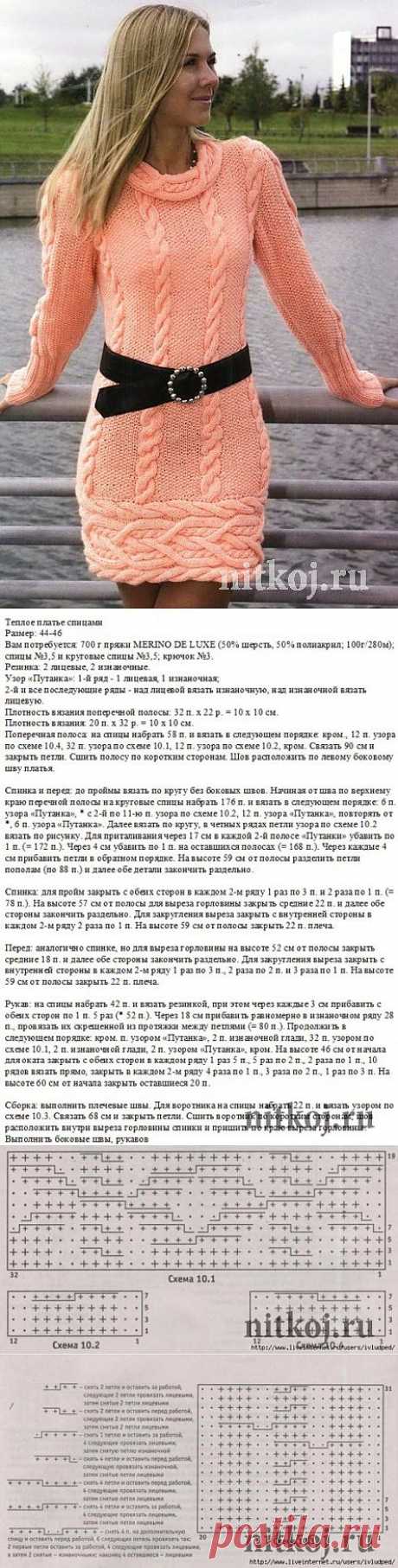 Владимир Svarnoy: Привет, Алена! Добро пожаловат…