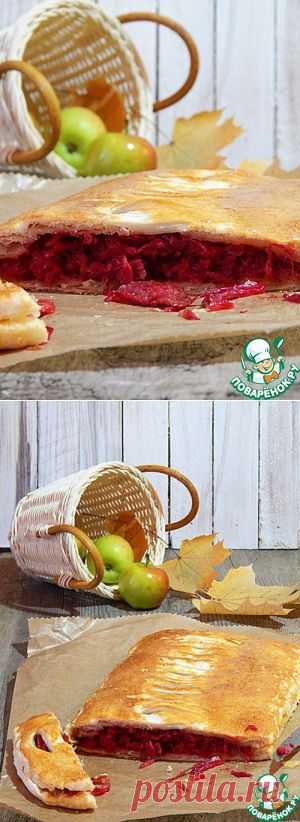 Закусочный штрудель с овощами и колбасками "Осенний" - кулинарный рецепт