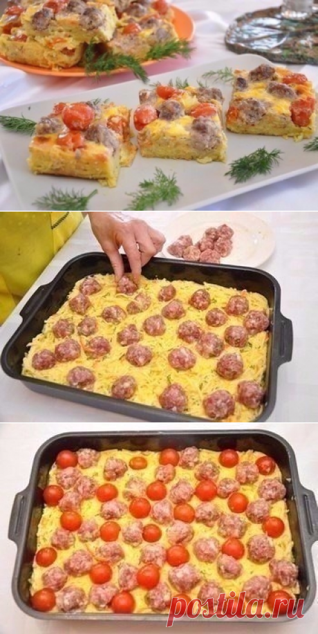 Как приготовить картофельная запеканка с мясными шариками  - рецепт, ингредиенты и фотографии