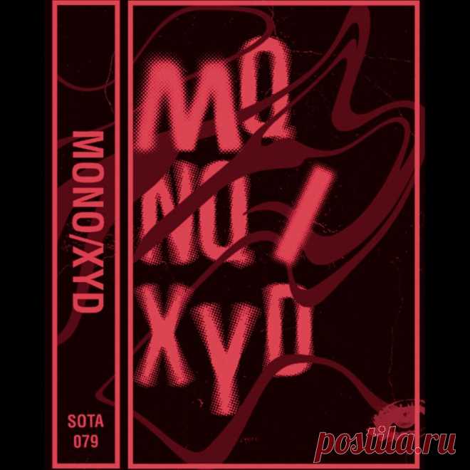 Mono/xyd - Inmotion (EP) (2025) 320kbps / FLAC