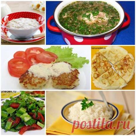 Меню на неделю для семьи из четырех человек / Меню недели