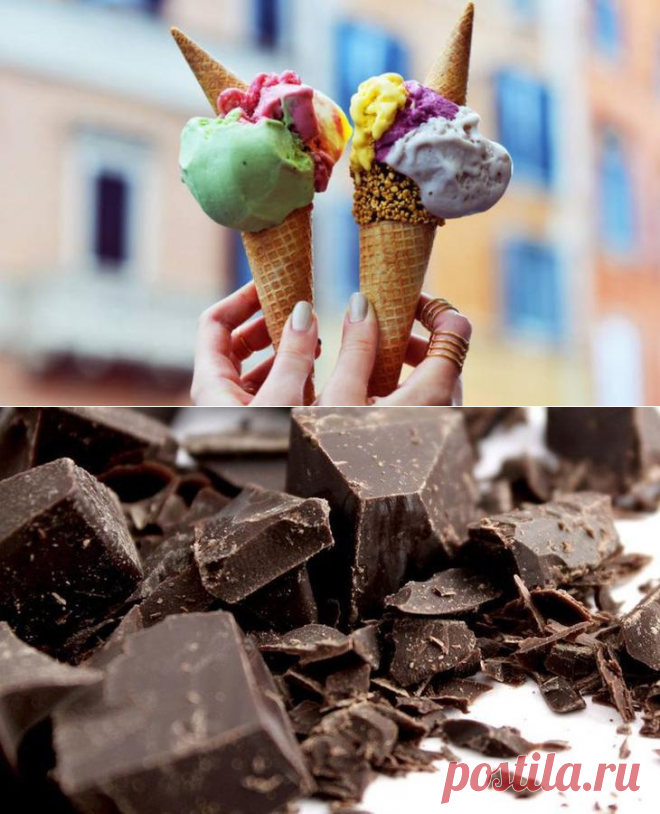 Мороженое, чипсы, попкорн: 6 «вредных» продуктов, которые на самом деле полезны