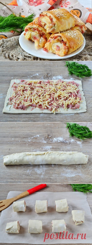 Самые вкусные рецепты: Закусочные слойки-рулетики