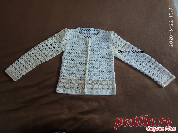 Кофта для девочки связанная крючком - Вязание - Страна Мам