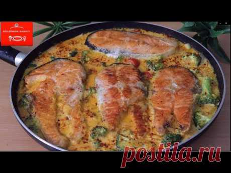 Такой вкусной рыбы я еще не ела. Нежный рецепт, который тает во рту!
