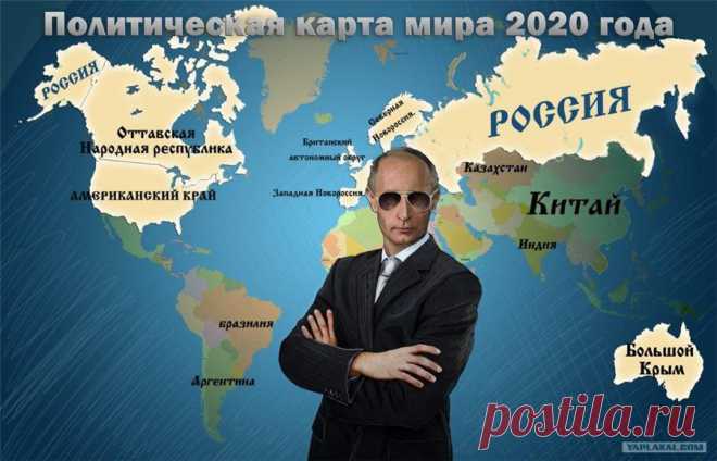 Америке предсказали гибель. Ясновидящие и библейские пророки о скором конце  | Я так вижу