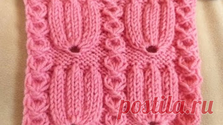 Узор цветок лотоса. Вязание спицами.