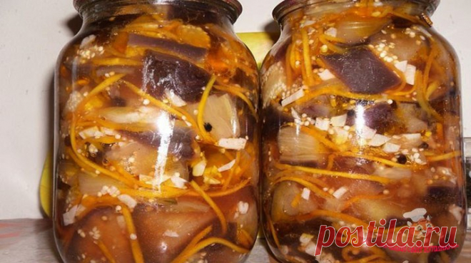 Очень вкусные баклажаны на зиму от моей свекрови