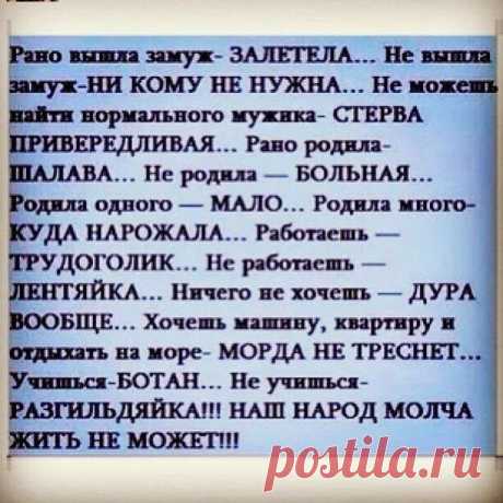 Яндекс Картинки: поиск похожих изображений