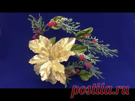 Christmas decoration.DIY/Decoración navideña/Праздничное украшение
