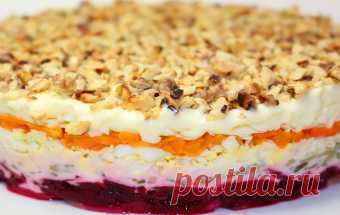 Праздничный салат 