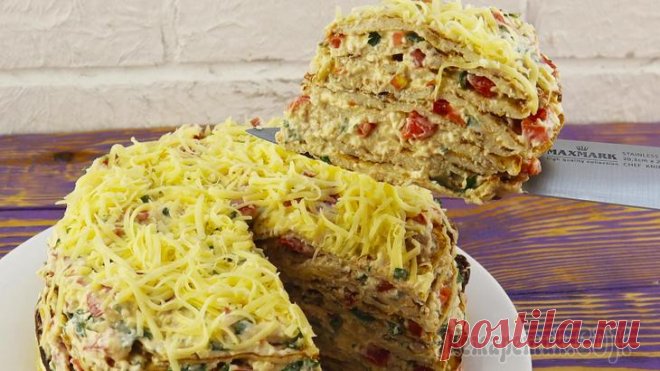 Закусочный торт! Готовится не сложно, а получается потрясающе вкусным. Приветствую всех! Сегодня я хочу с вами поделиться рецептом очень вкусного закусочного торта. Готовится не сложно, а получается потрясающе вкусным и прекрасно подходит на любой праздничный стол.Рецепт...