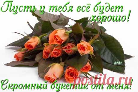 С днём рождения!!!