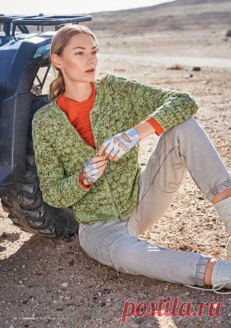 Стильные моделеи в журнале"Verena Stricktrends №1 2022" | Интересные идеи для вдохновения