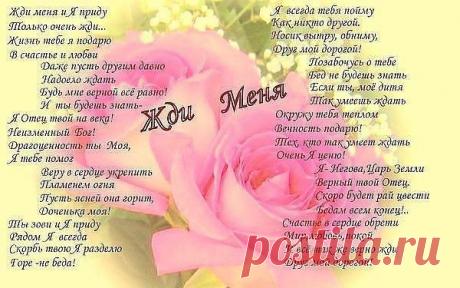 Мой Мир@Mail.Ru