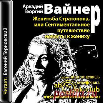 Аудиокниги,КНИГИ | Записи в рубрике Аудиокниги,КНИГИ | Дневник Natalica_JA
