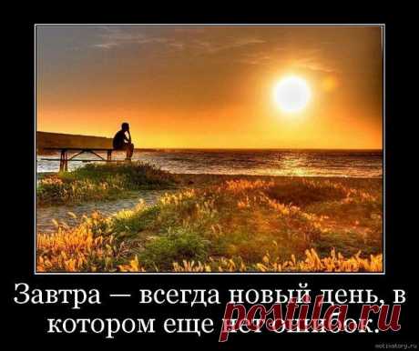 К сожалению мы всегда допускаем ошибки.