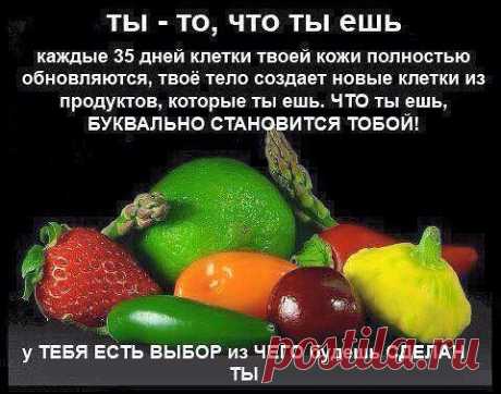 (42) Одноклассники