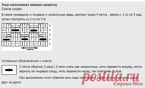 (75) Одноклассники