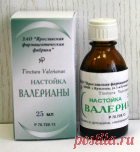 Эти волшебные капли избавили меня от гипертонии.  Невероятно! Эти капли из простых аптечных препаратов быстро избавят вас от гипертонии и боли в сердце. Достаточно принимать 1 раз в день по чайной ложке. Чтобы навсегда забыть о гипертонии, боли в се…