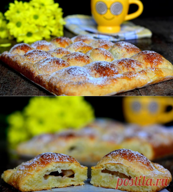 Пирог с яблоками и финиками.