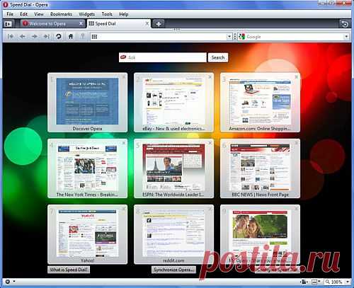 Как сохранить закладки и настройки браузера при переустановке Windows