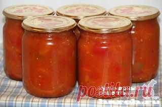 Салат из тыквы со сладким перцем | Харч.ру - рецепты для любителей вкусно поесть